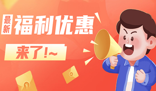 廠家促銷價負氧離子在線監(jiān)測系統(tǒng)