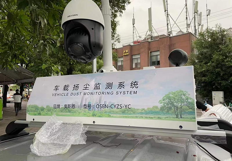 福州市城市管理走航式揚(yáng)塵視頻監(jiān)控系統(tǒng)順利交付