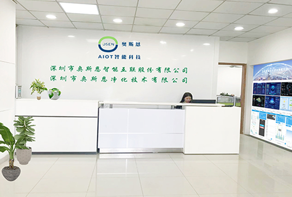 【喬遷大吉】新環(huán)境，奔赴新征程