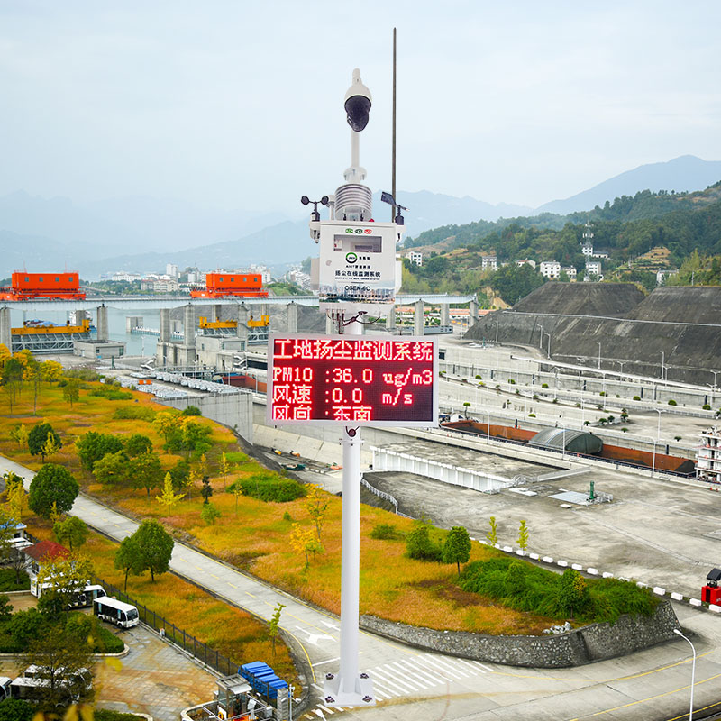 選擇揚(yáng)塵在線監(jiān)測系統(tǒng)需要注意哪些細(xì)節(jié)？