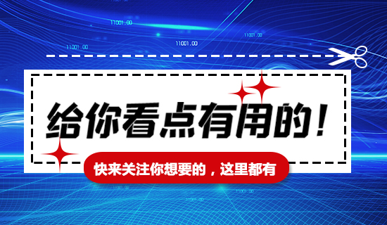 亮點搶先看！奧斯恩與您相約中國國際高交會，多款重磅產(chǎn)品亮相，直播精彩不斷，我們不見不散！