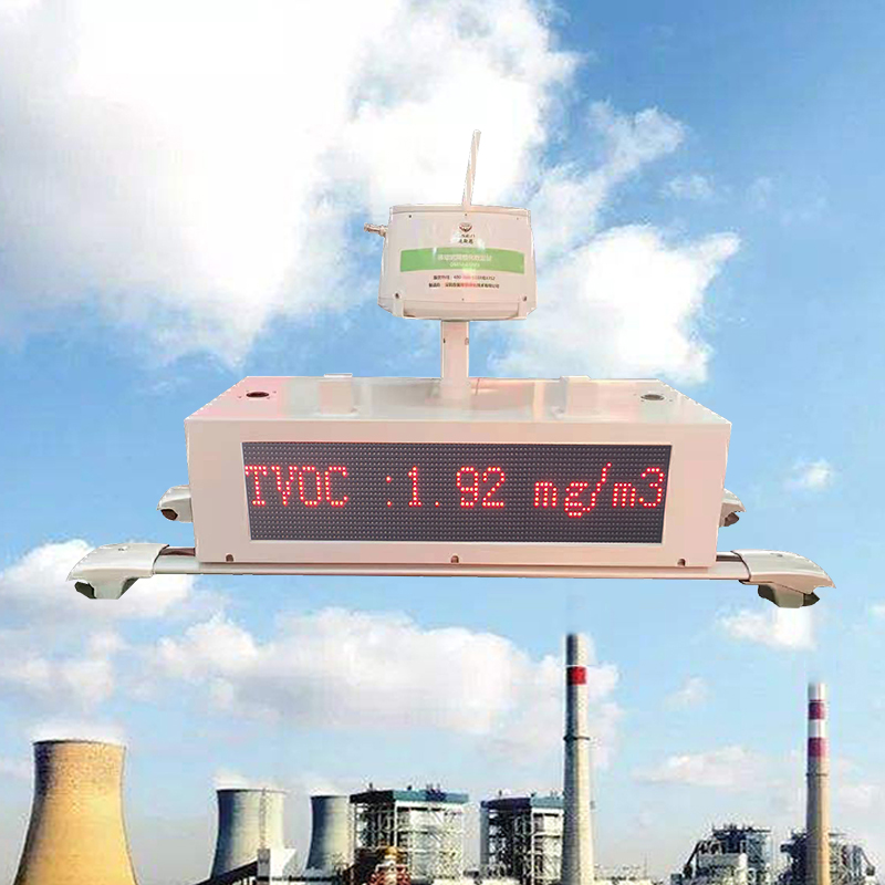 VOCs在線監(jiān)測系統(tǒng)采樣點位置要怎么選擇？