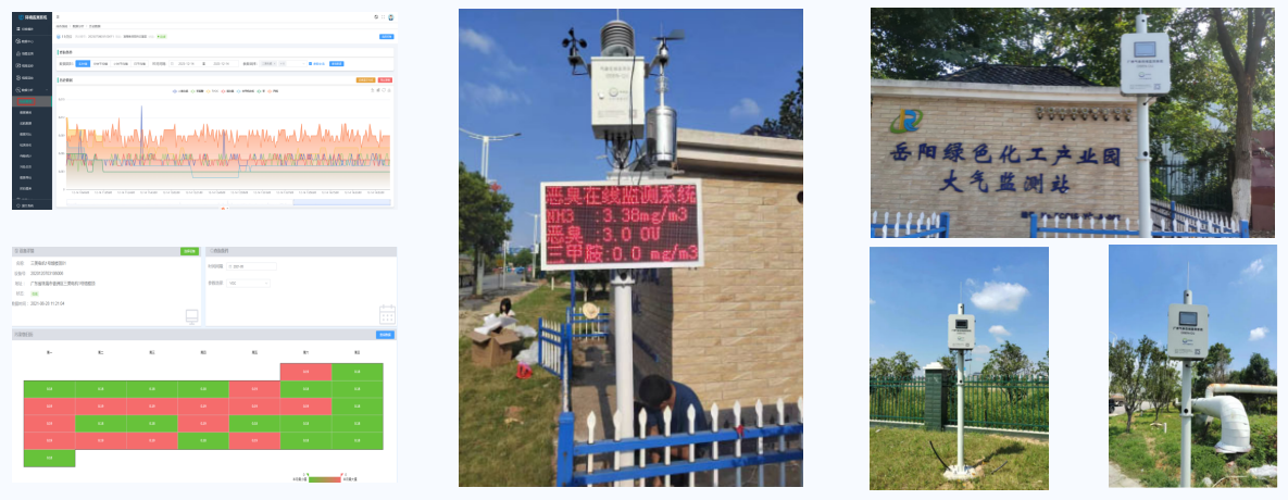 1732500170511533.png 1732500170511533.png