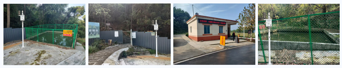 1732844315900776.png 重慶火險(xiǎn)觀測(cè)站.png