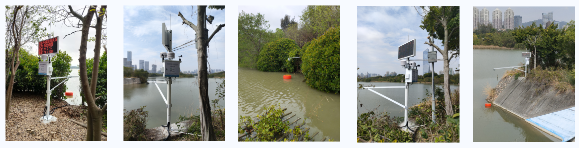 1732847498326962.png 深圳公園負(fù)氧離子監(jiān)測.png