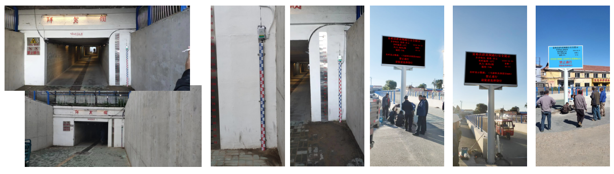 1732933390902680.png 內澇.png