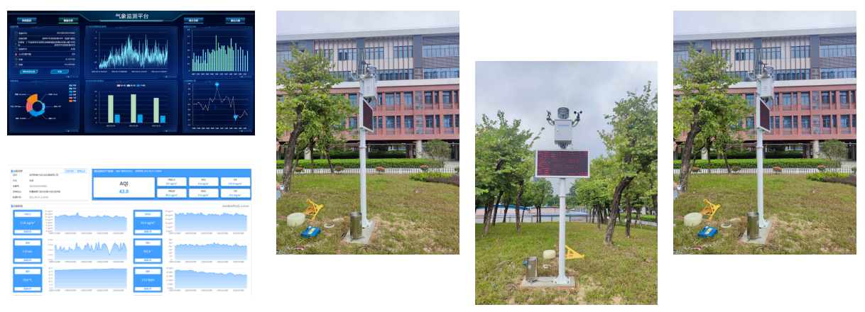 1732934062866650.png 科普氣象.png