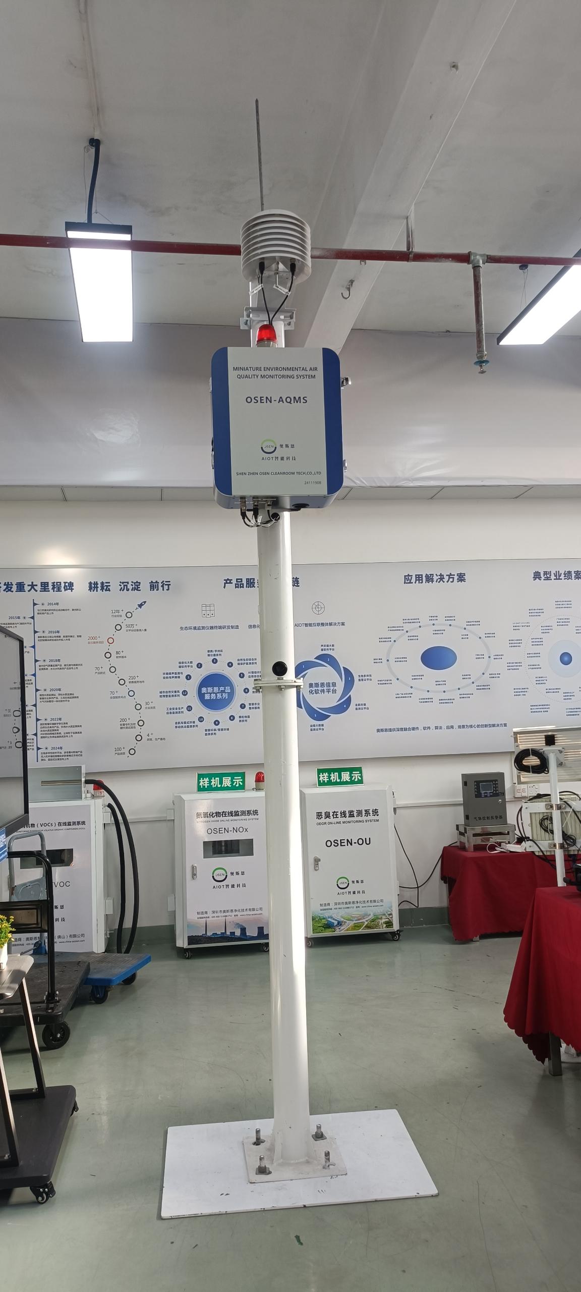 1733368952542769.jpg 1733368952542769.jpg