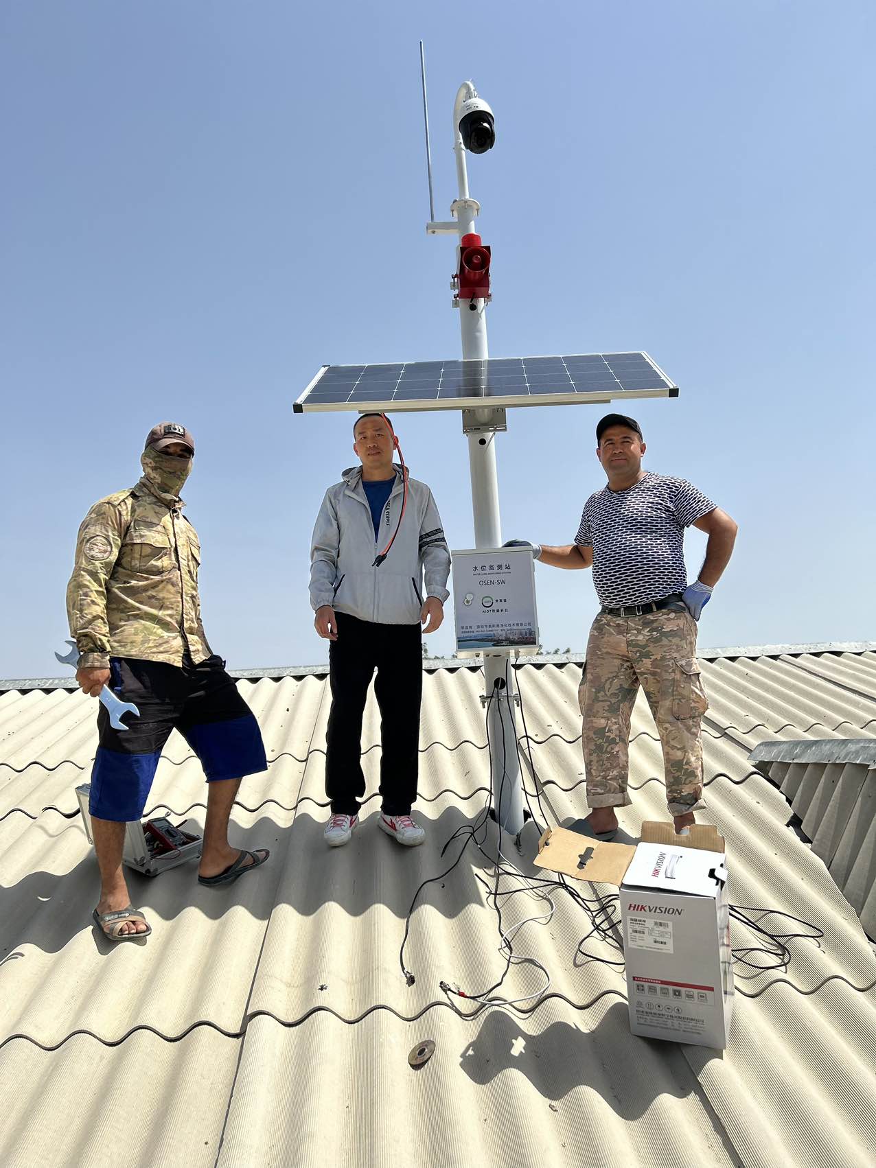 1733369690416951.jpg 1733369690416951.jpg