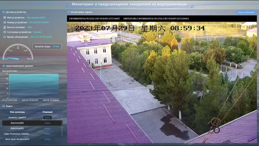 1733369892325983.png 1733369892325983.png