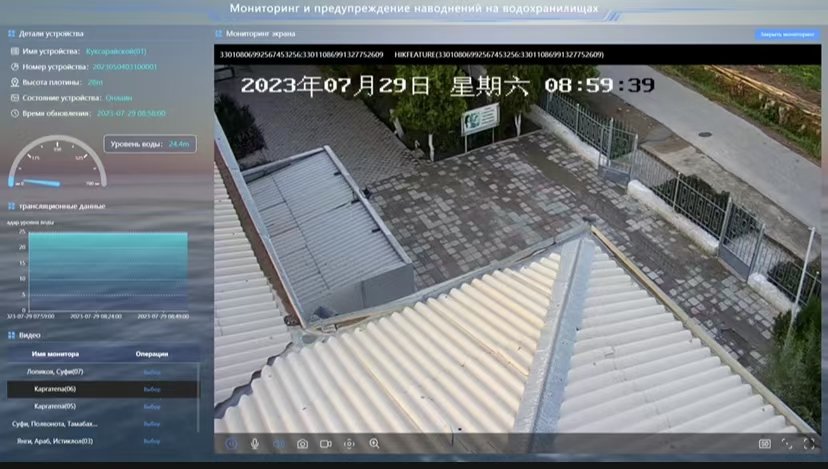 1733369892456605.png 1733369892456605.png