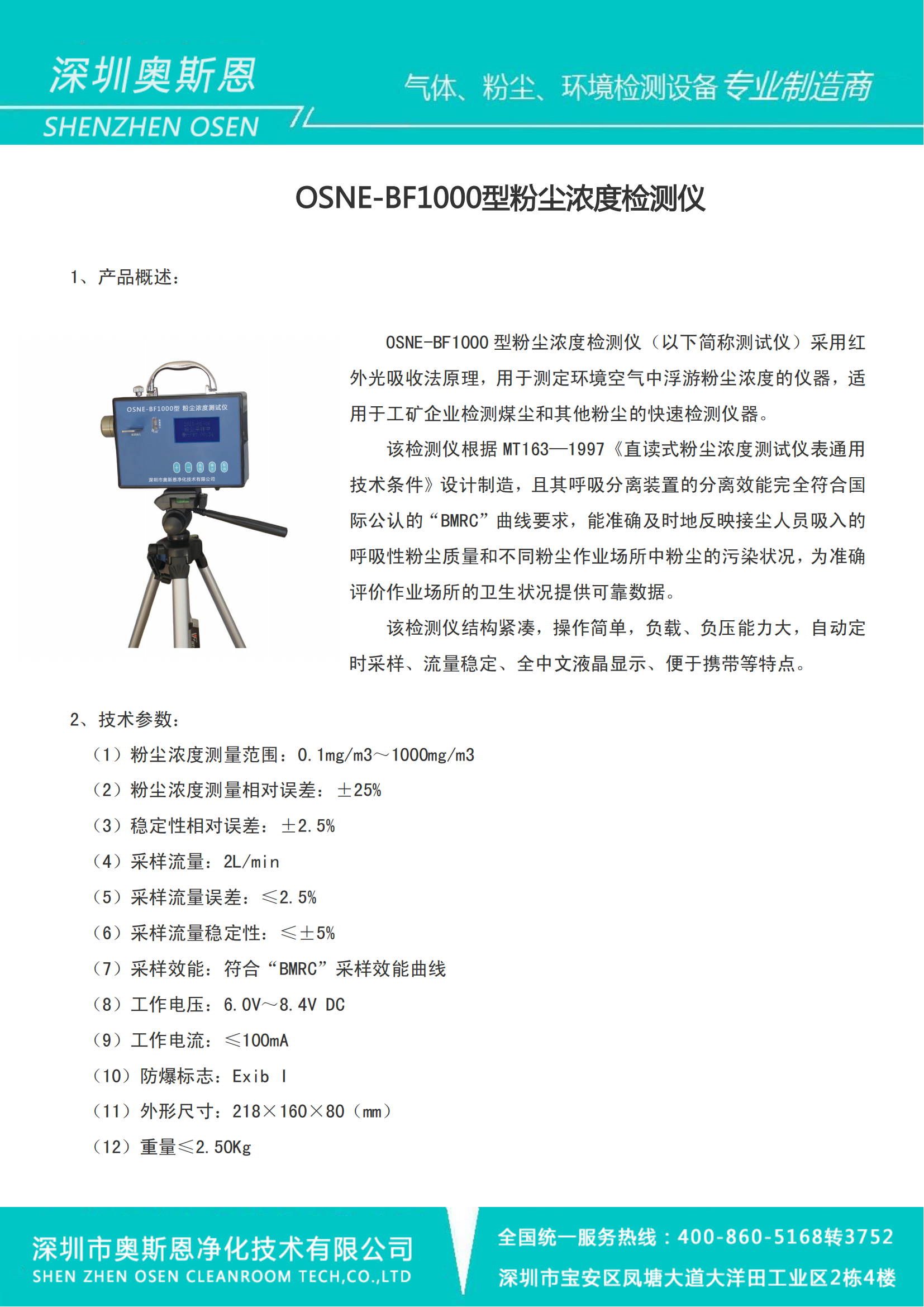 1734663383629553.png 1734663383629553.png