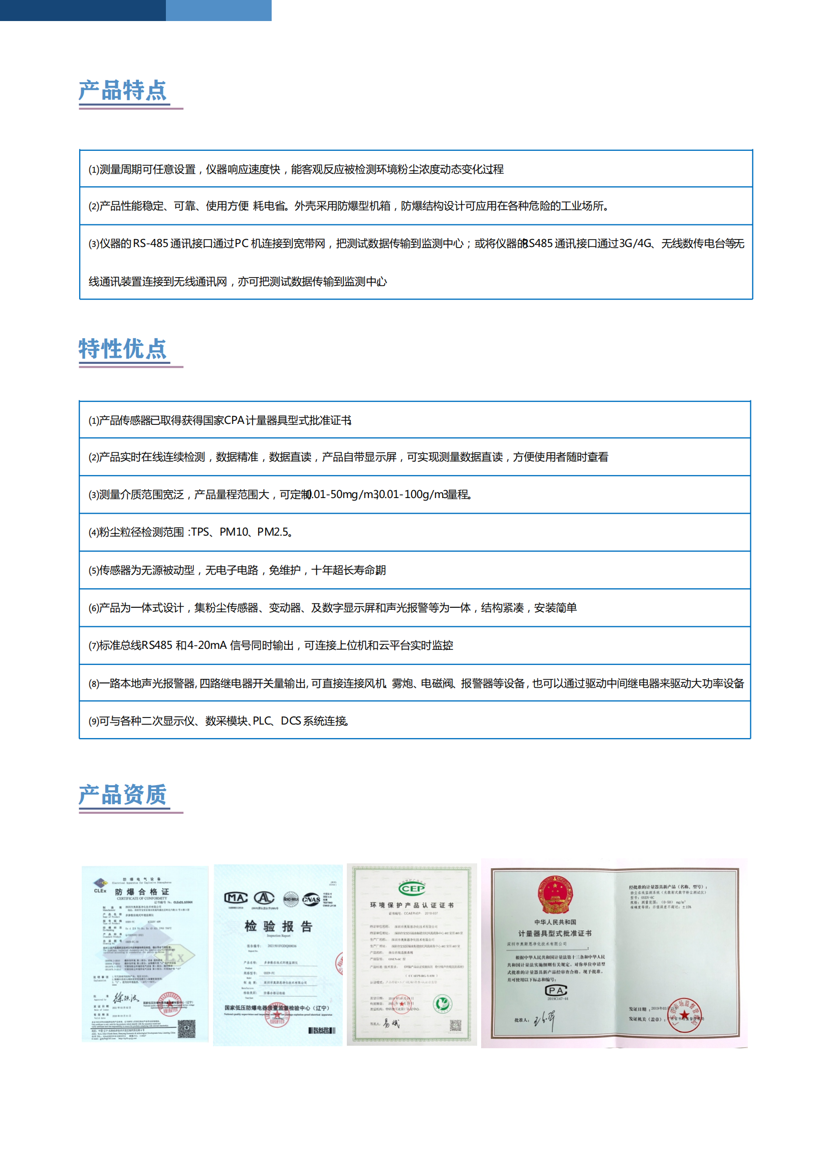 1734663403774381.png 1734663403774381.png