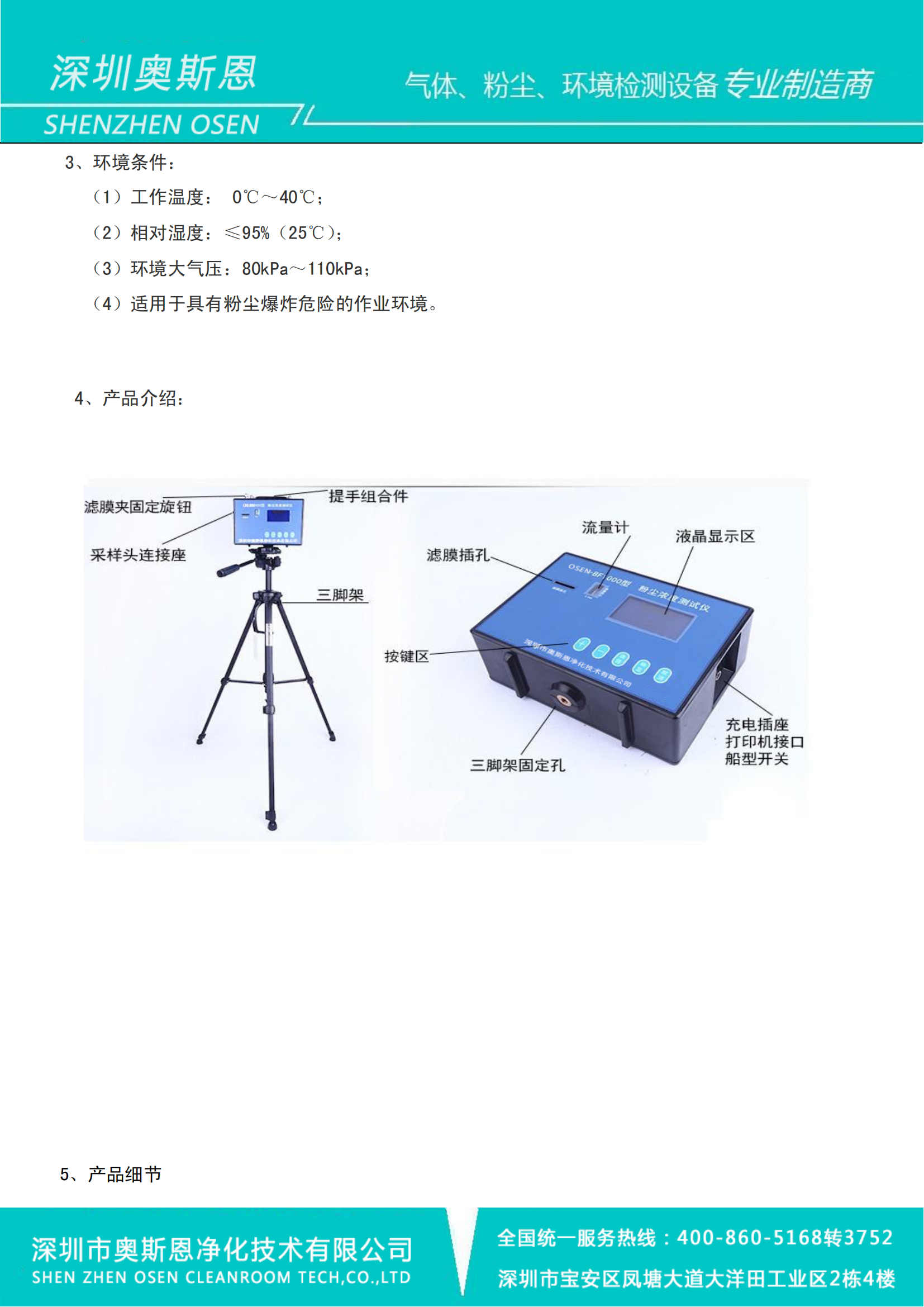 1734663557920307.png 1734663557920307.png