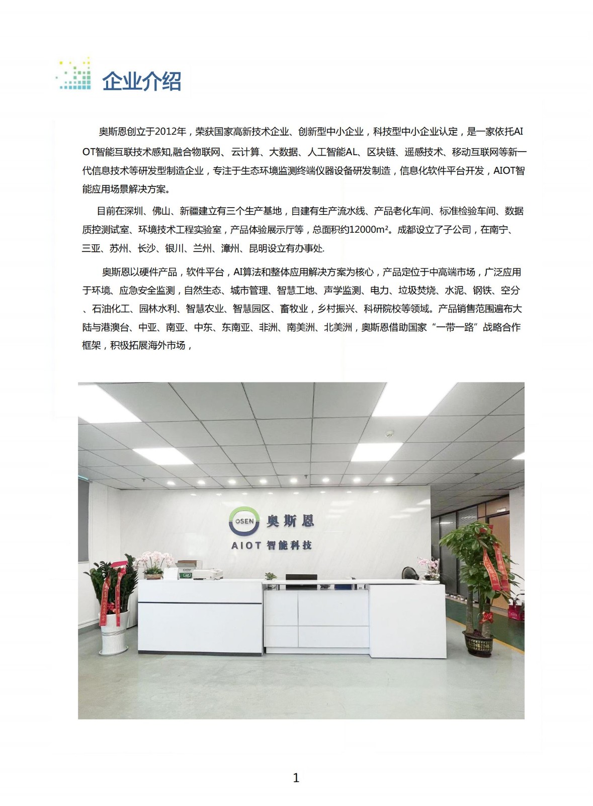 1734664388266284.jpg 1734664388266284.jpg