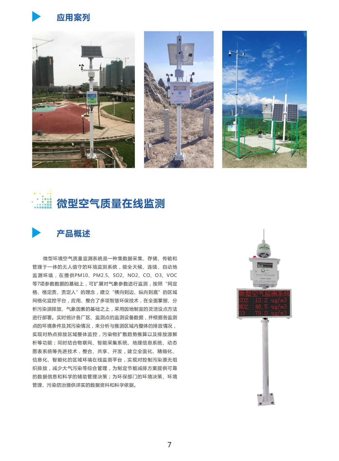 1734664402455721.jpg 1734664402455721.jpg