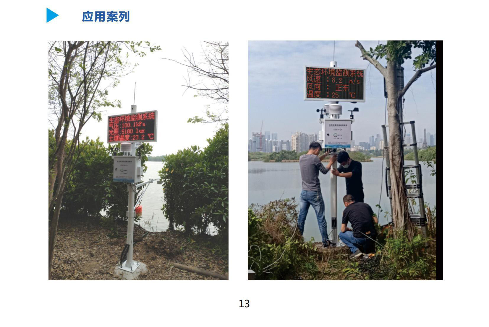 1734664423315415.jpg 1734664423315415.jpg