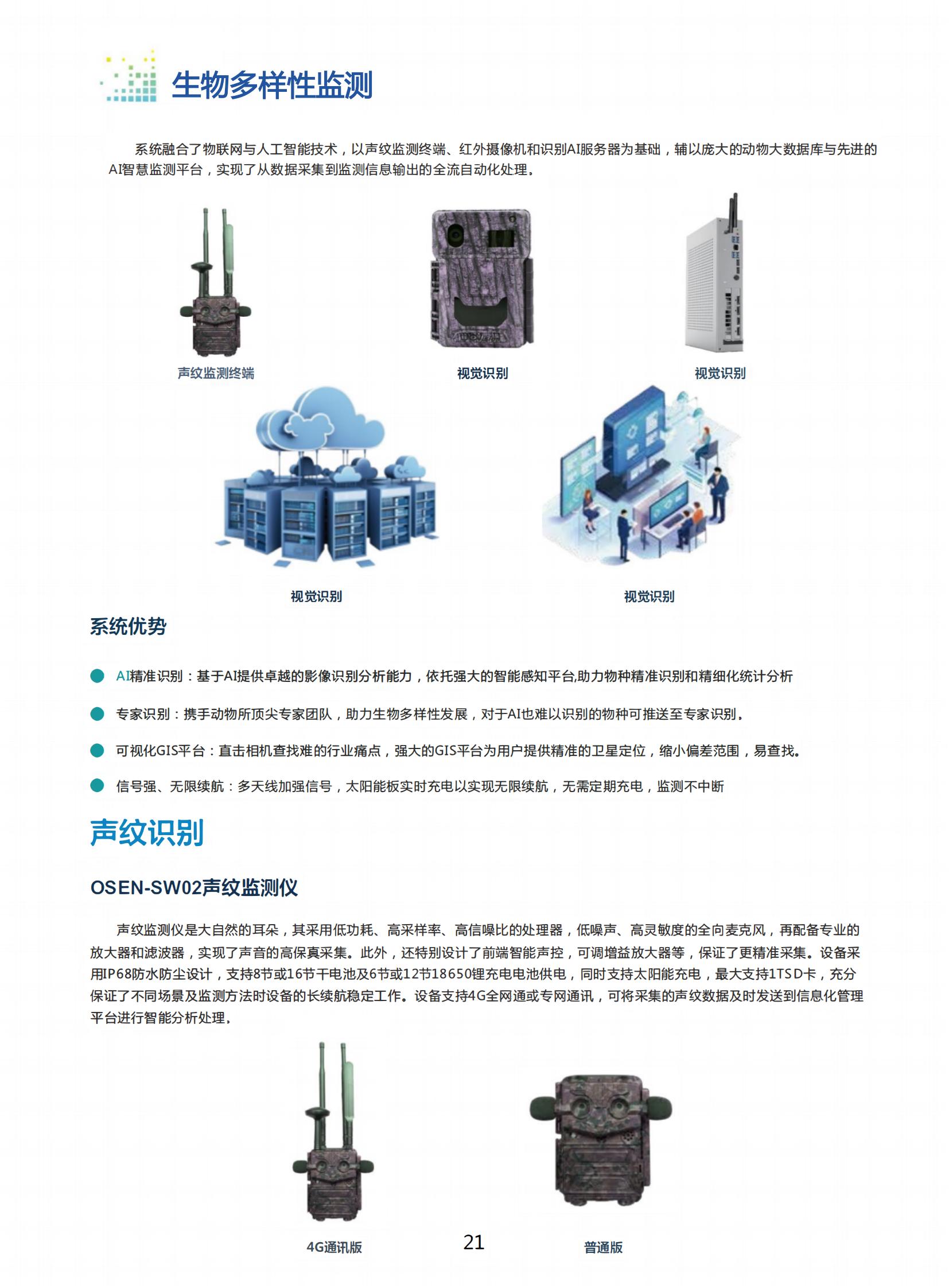 1734664455251037.jpg 1734664455251037.jpg