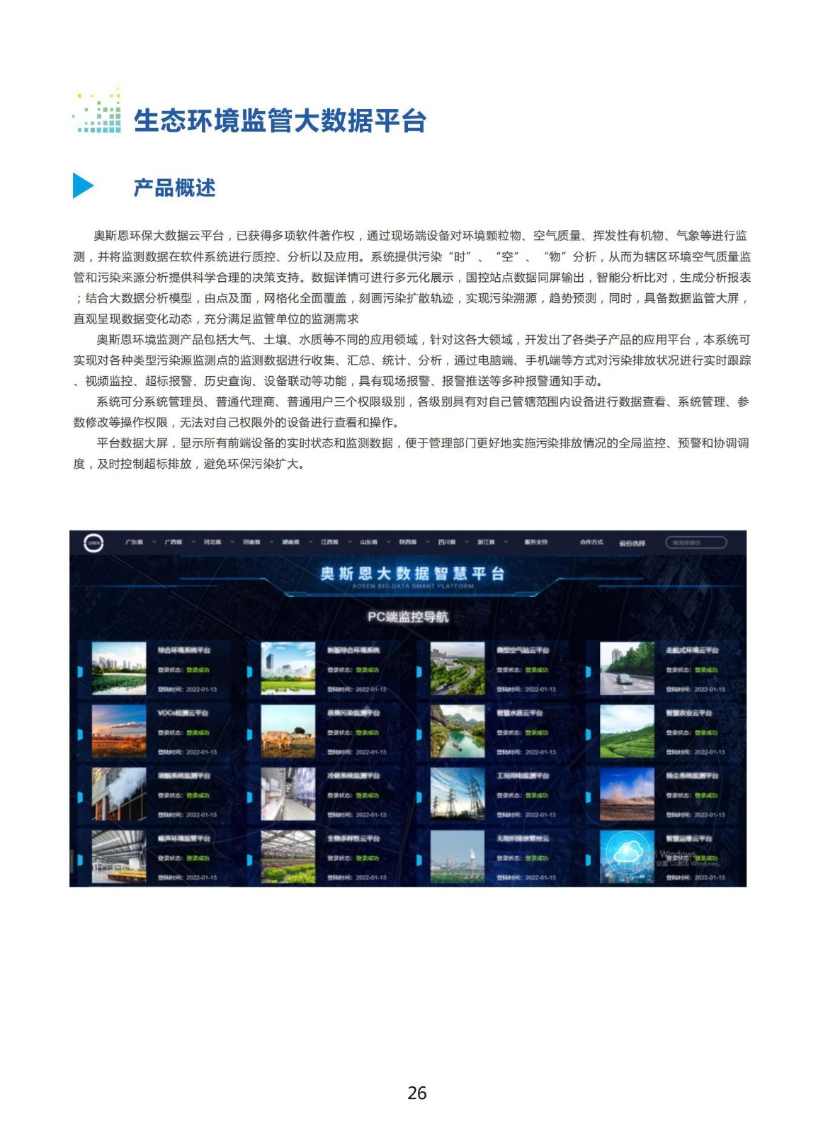 1734664470273455.jpg 1734664470273455.jpg