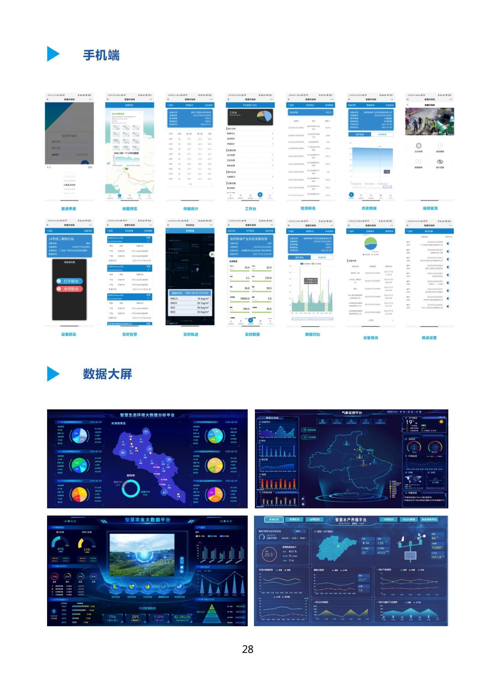 1734664470855305.jpg 1734664470855305.jpg