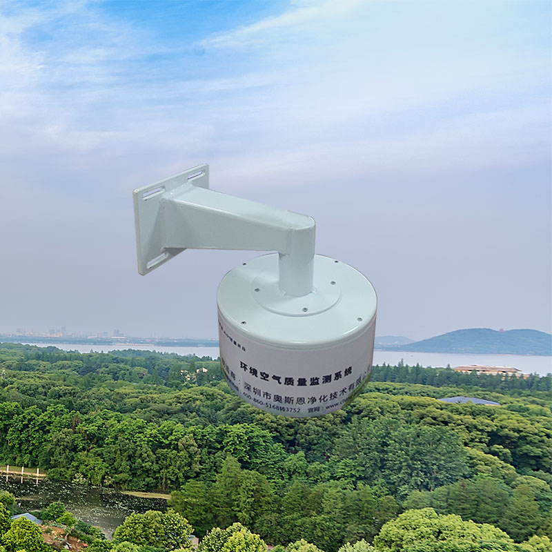 移動式微型環(huán)境空氣質量監(jiān)測系統(tǒng)