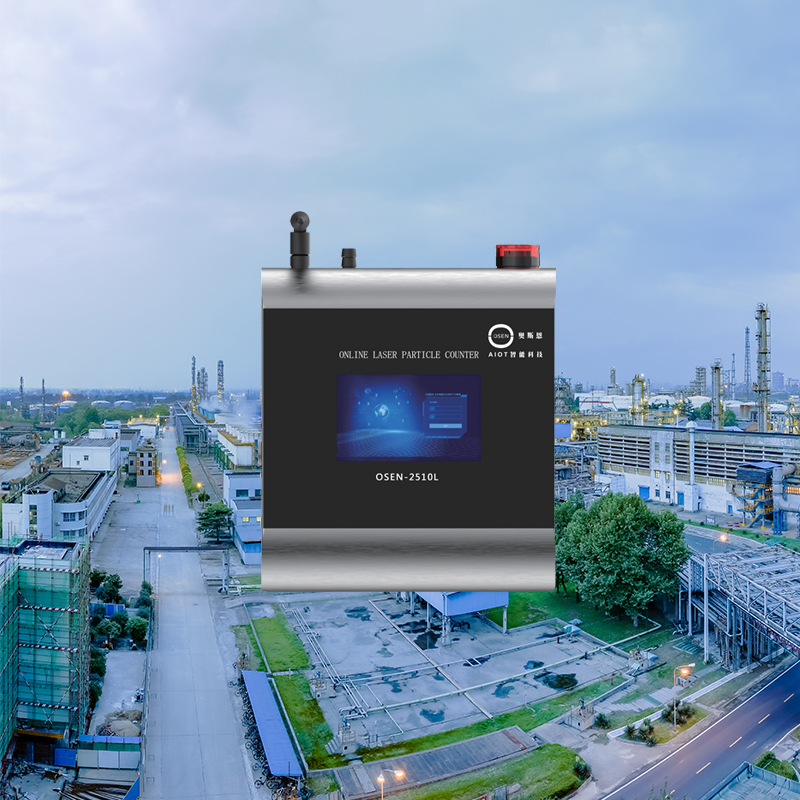 OSEN-2510L激光塵埃粒子計(jì)數(shù)器（0.1um）