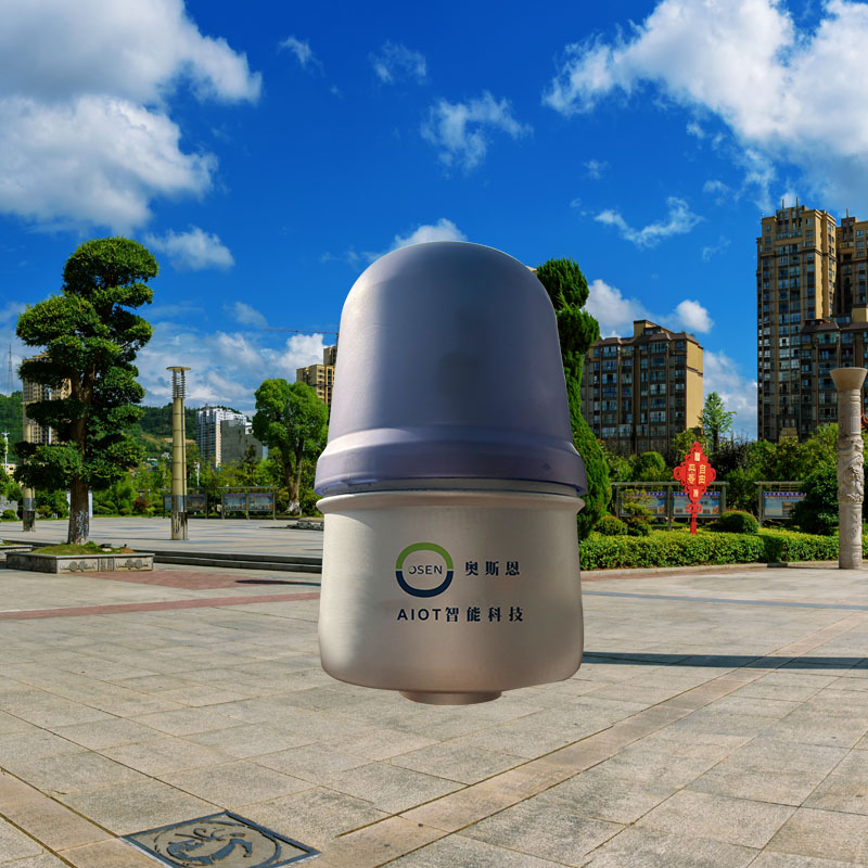 1740119900499022.jpg 廣場舞音箱干擾器800-800.jpg