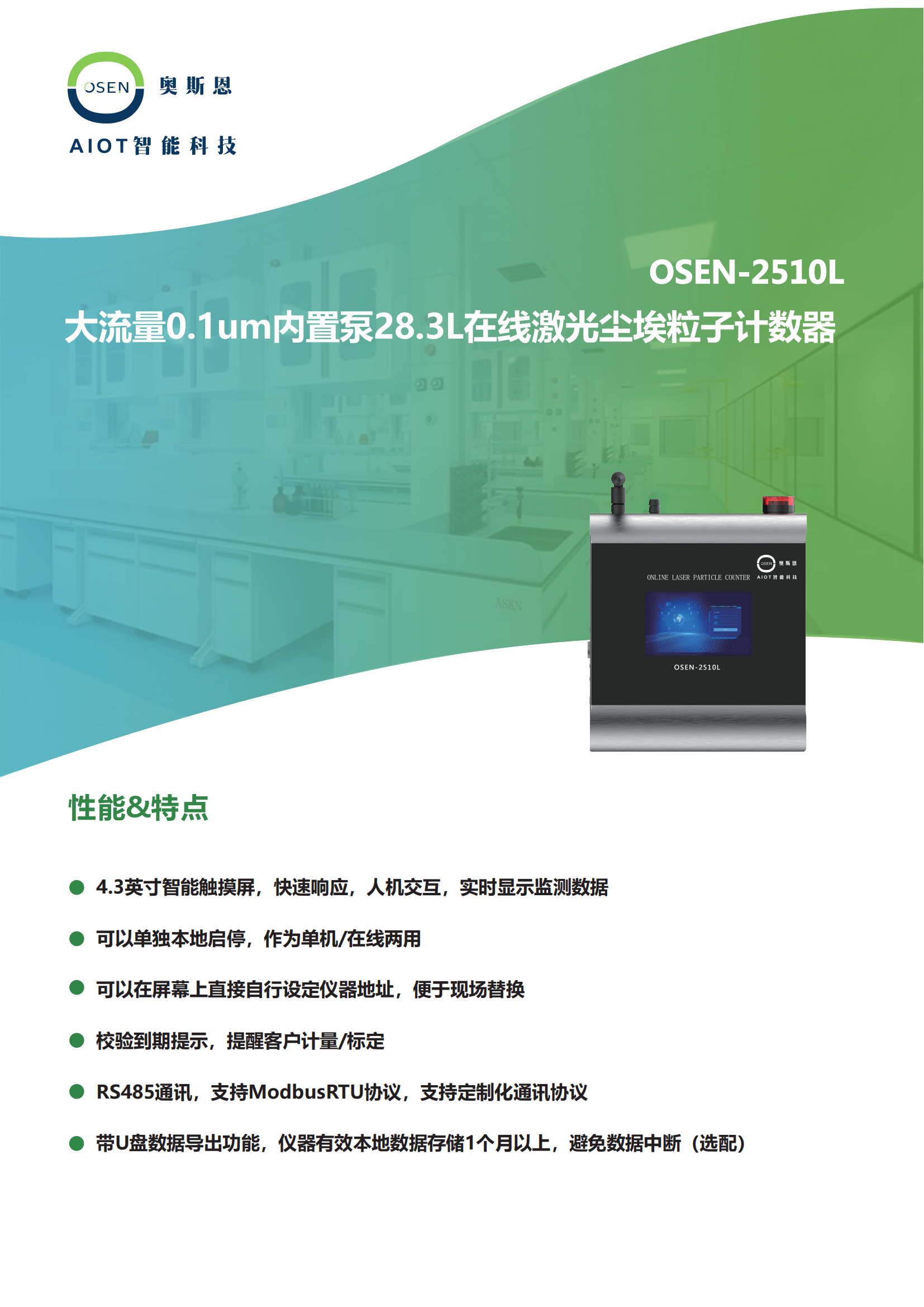 1740711072947184.png 1740711072947184.png