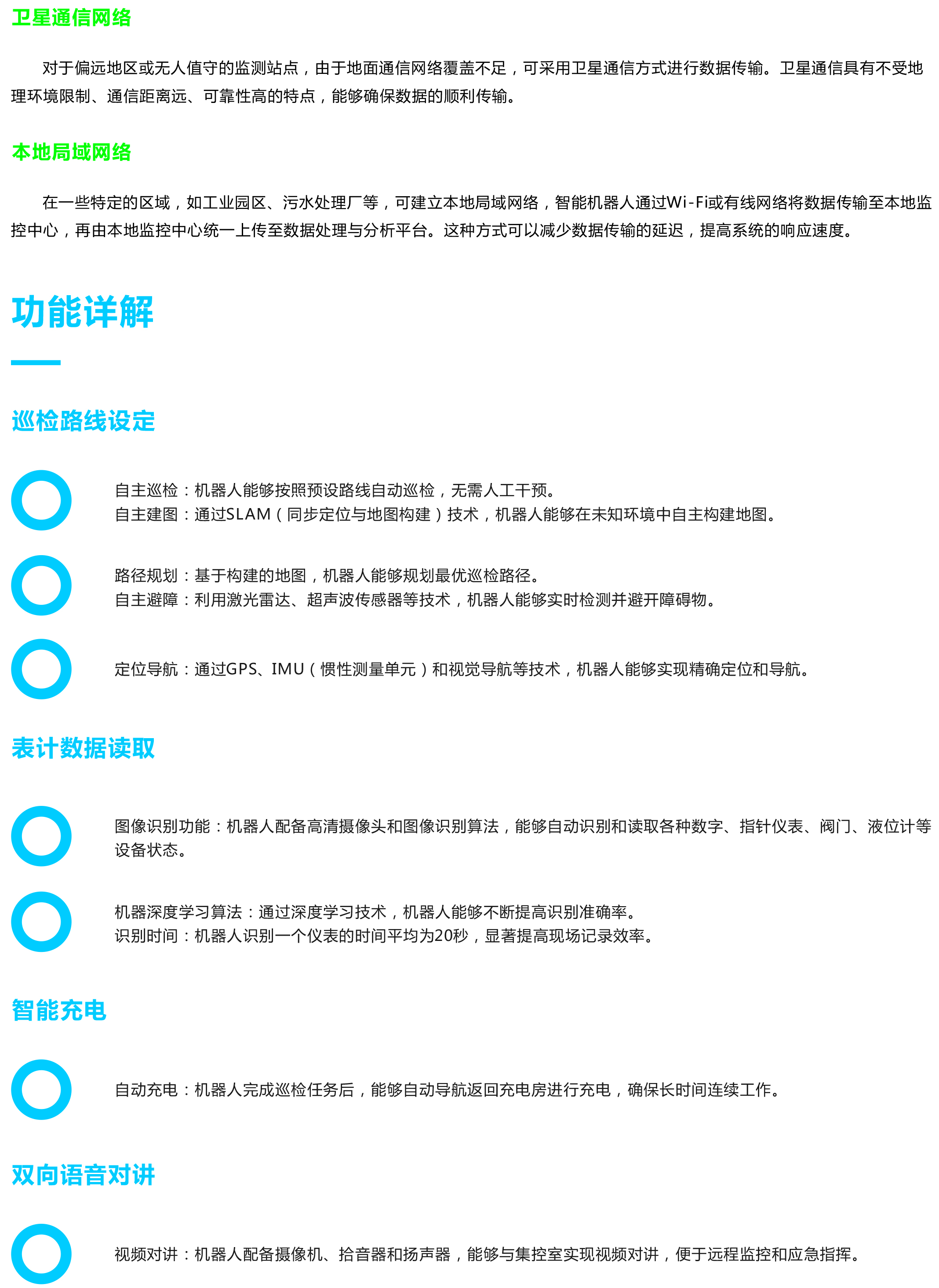 1741244087648907.jpg 1741244087648907.jpg