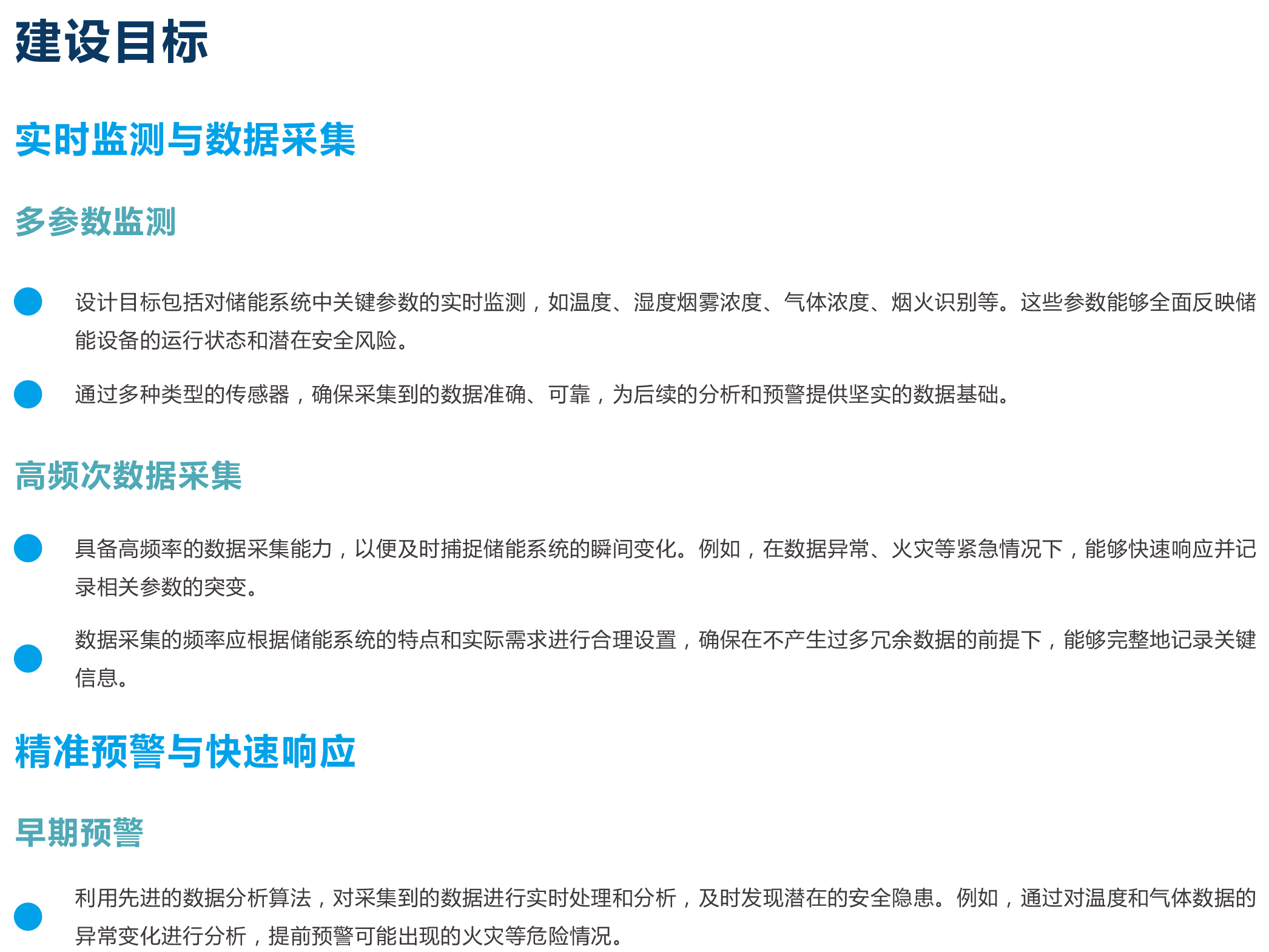 1741245206259559.jpg 1741245206259559.jpg