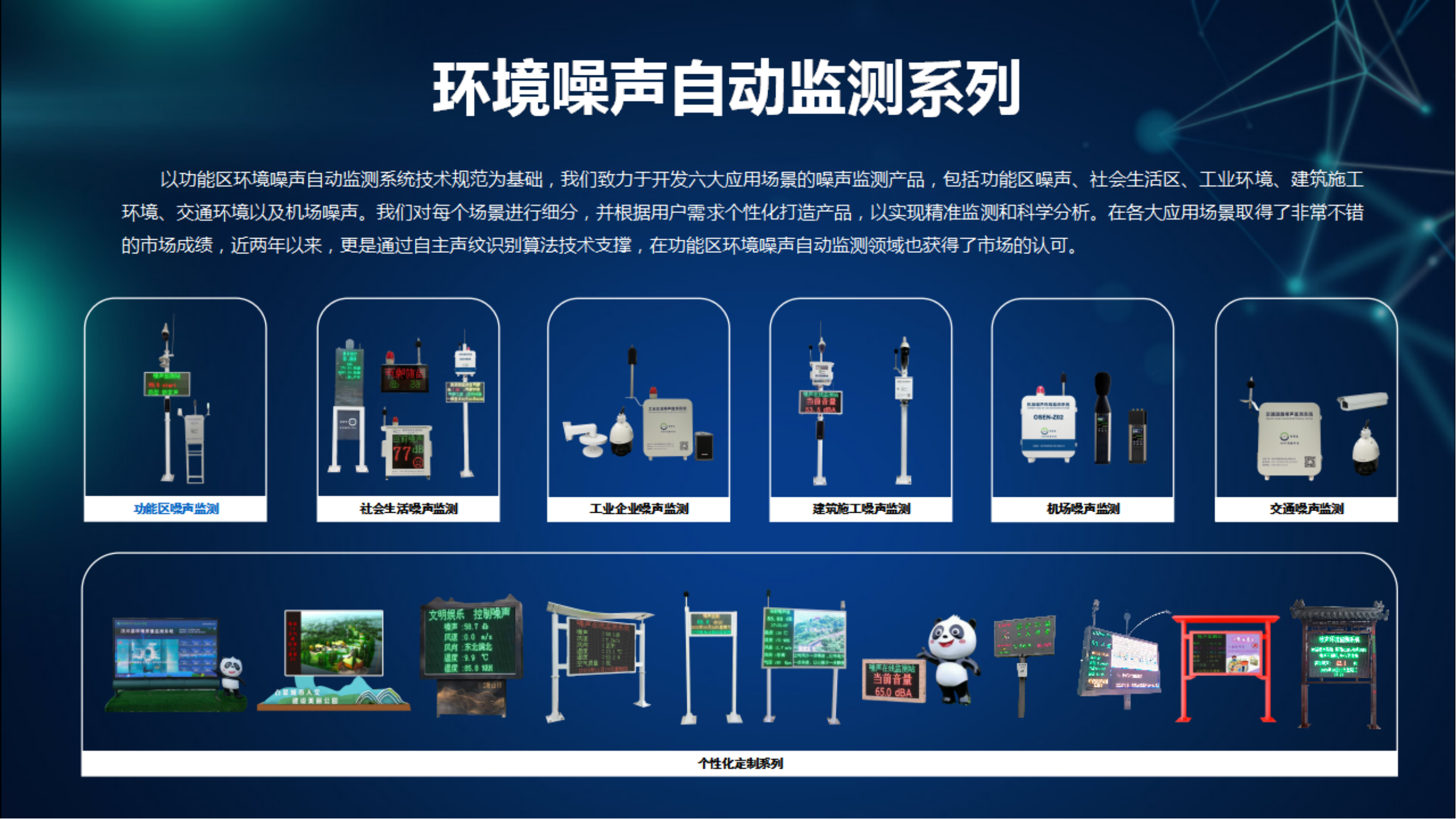 1742873450459037.png 1742873450459037.png