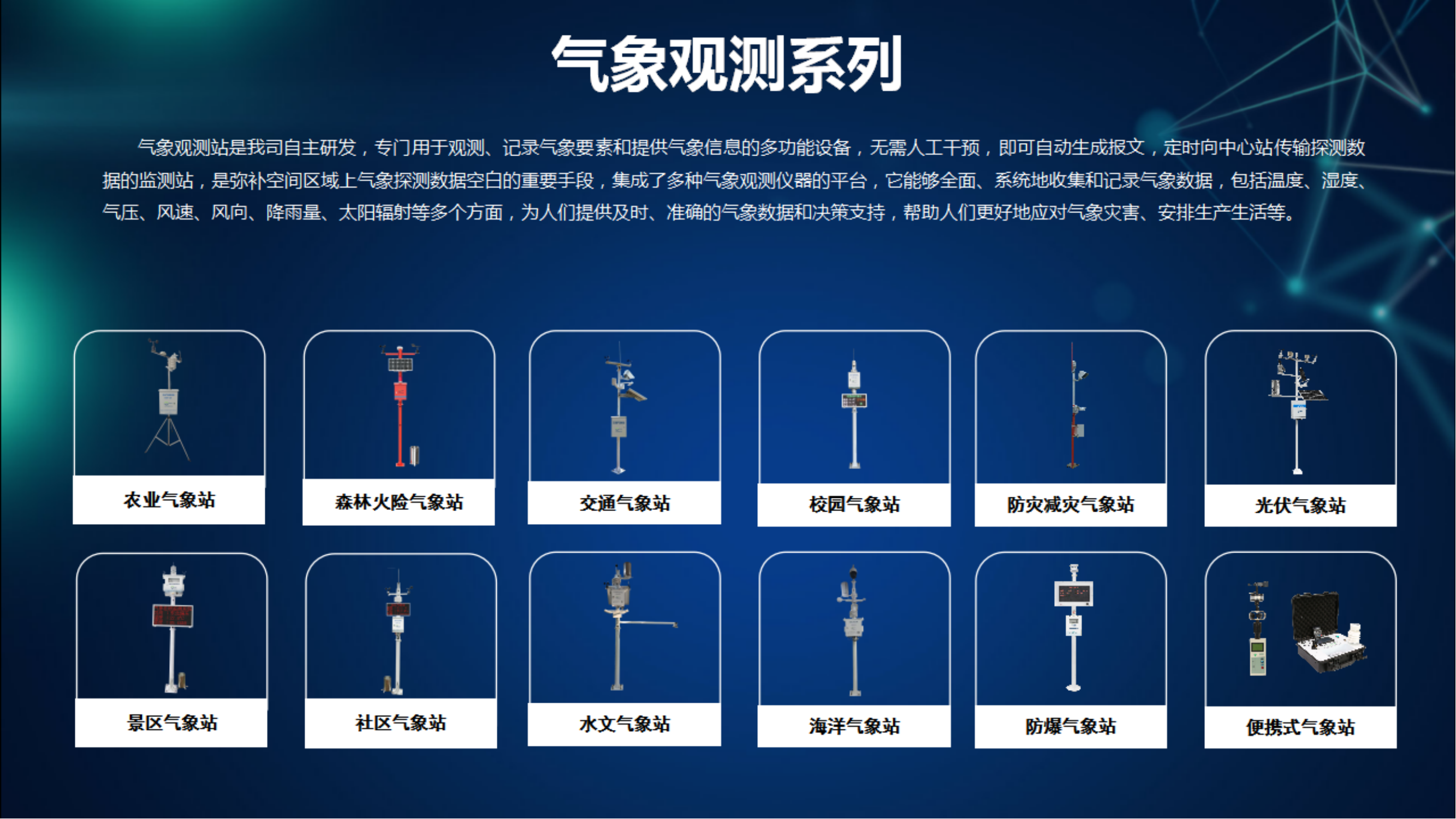 1742873488286413.png 1742873488286413.png