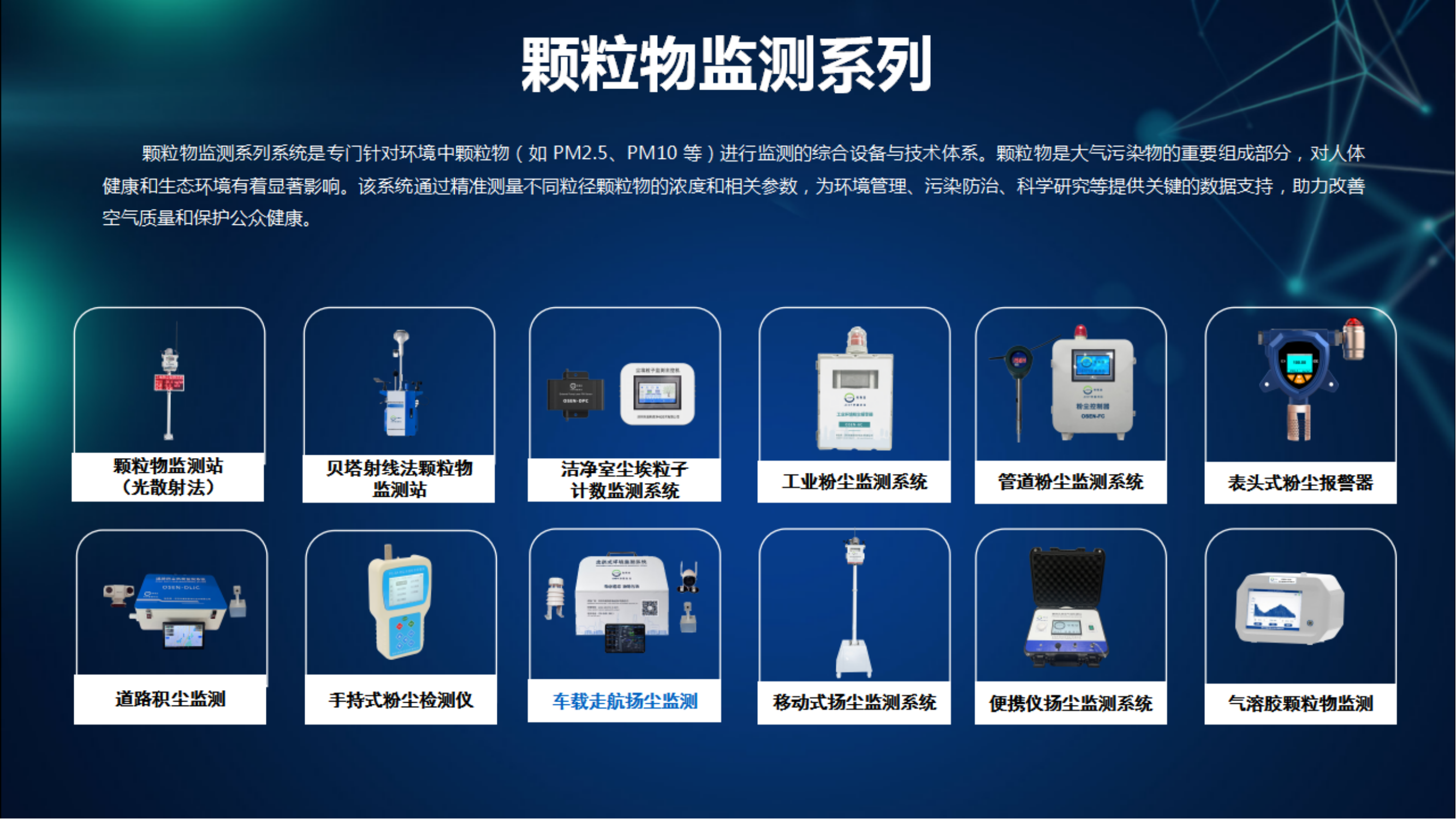 1742873559421443.png 1742873559421443.png