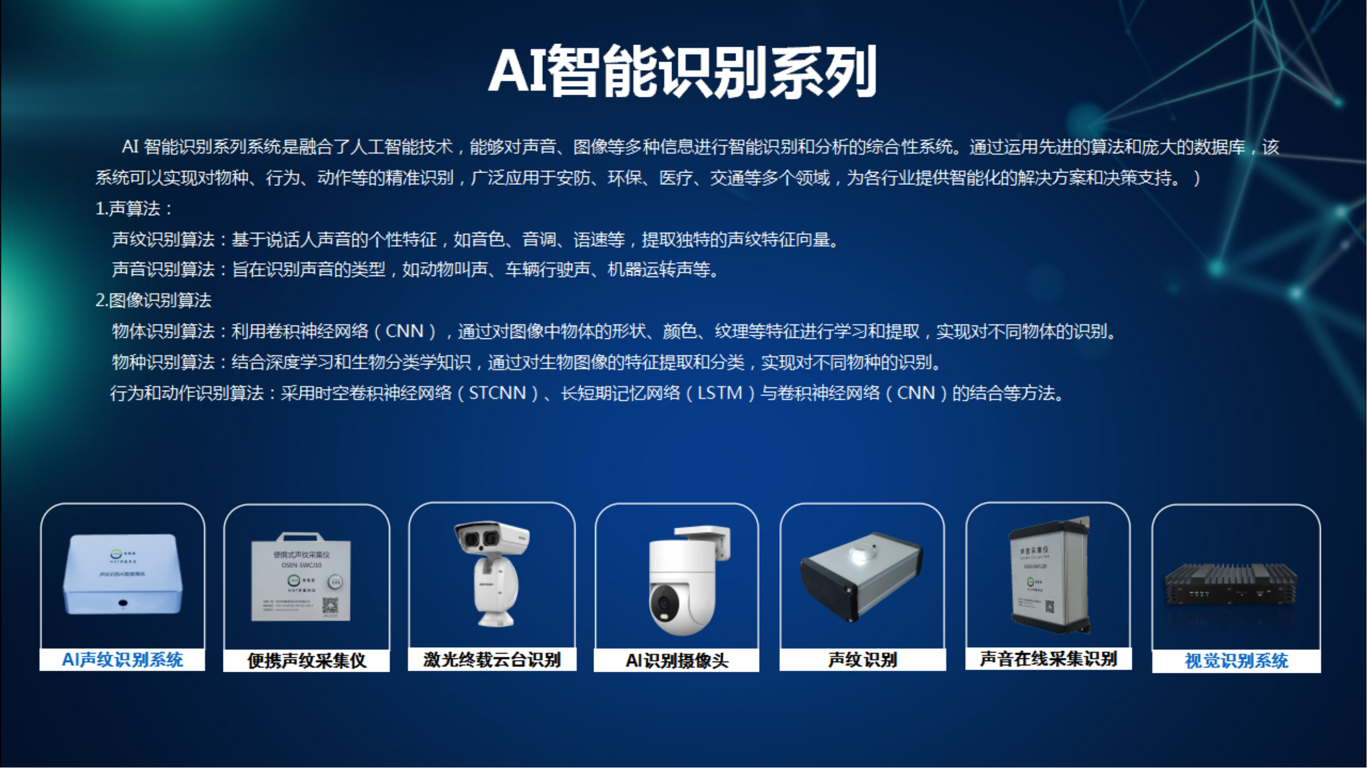 1742873589211967.png 1742873589211967.png