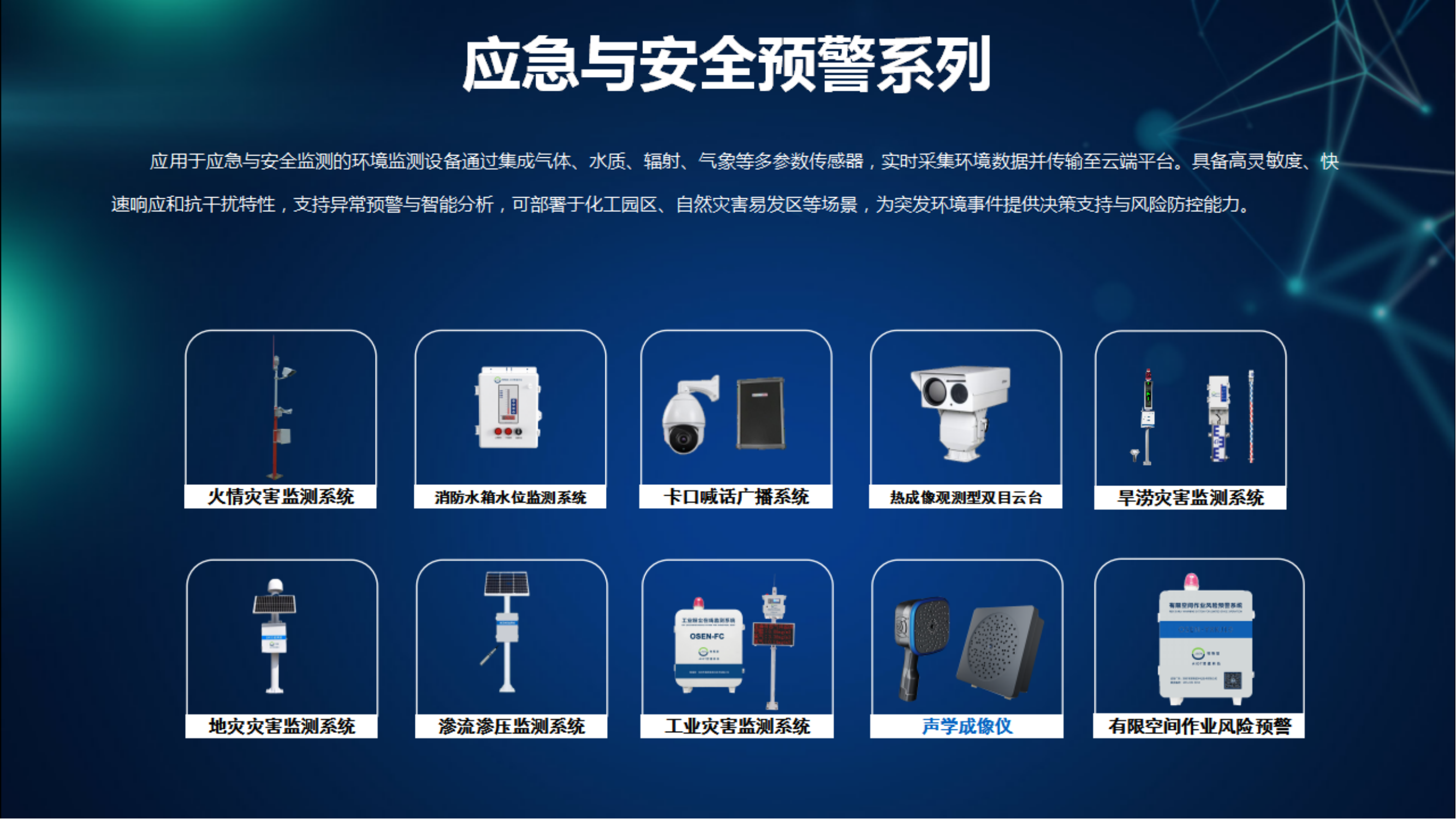 1742873644341818.png 1742873644341818.png