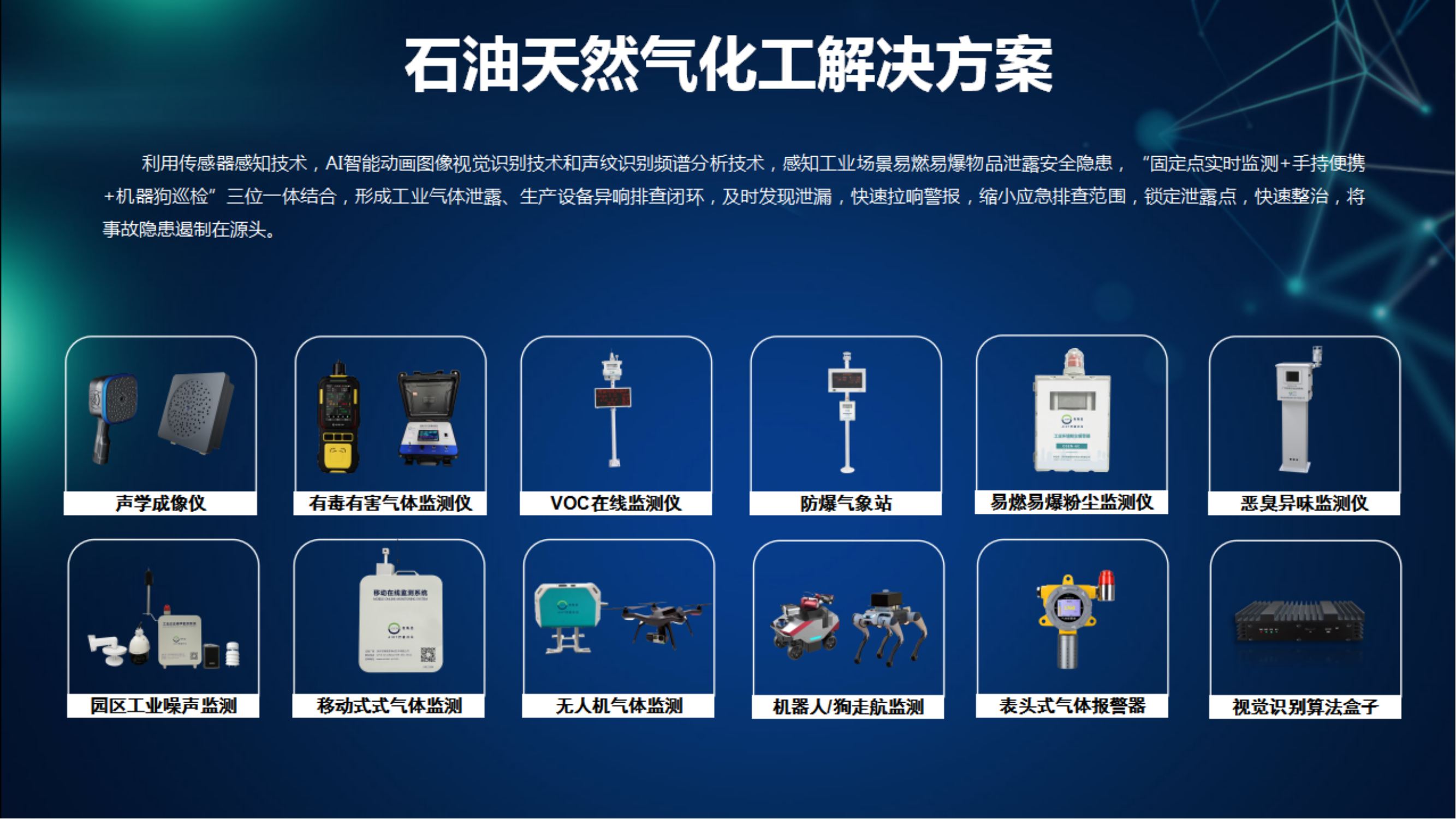 1742873658159233.png 1742873658159233.png