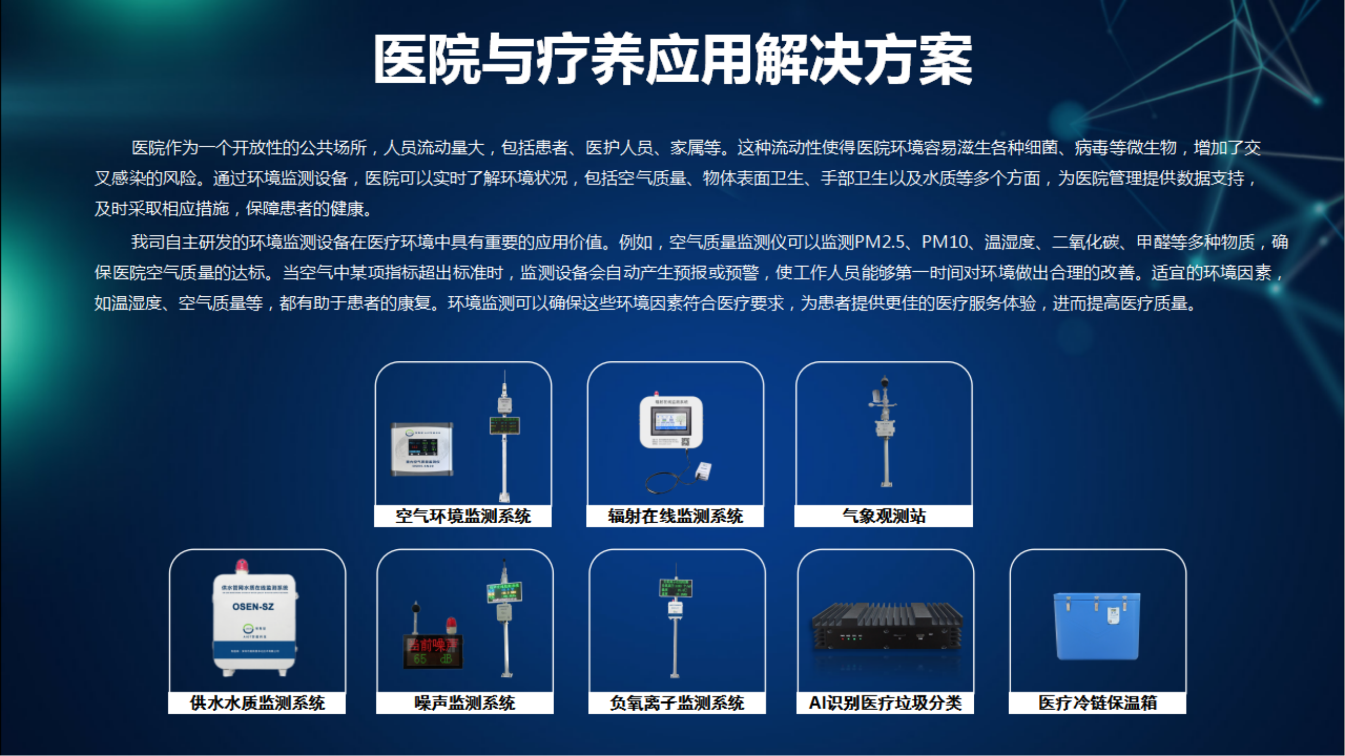 1742873667639420.png 1742873667639420.png