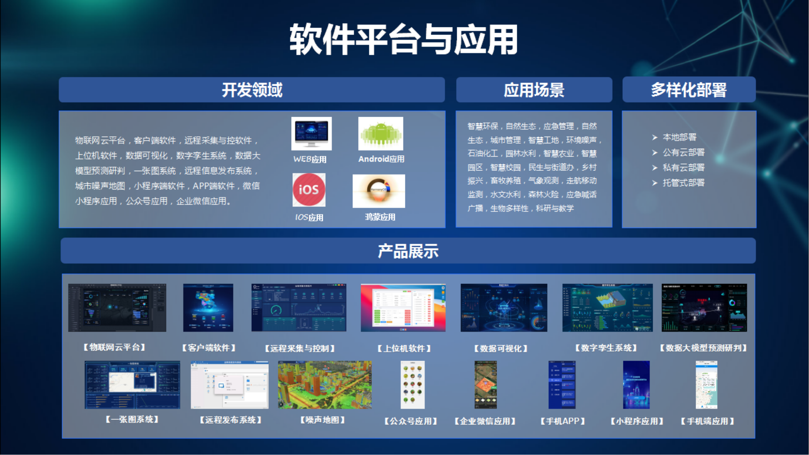 1742873678219127.png 1742873678219127.png