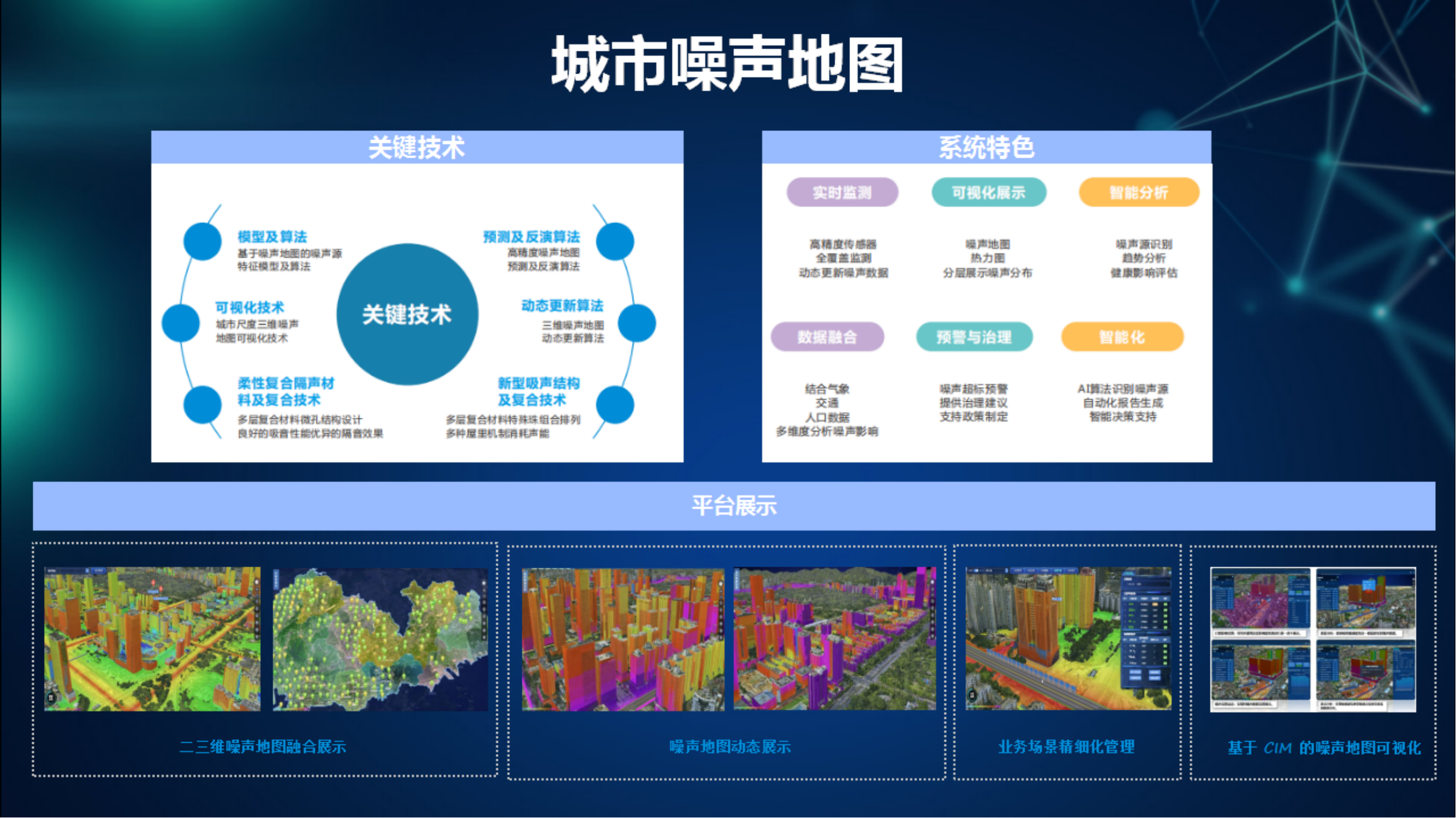 1742873702123613.png 1742873702123613.png