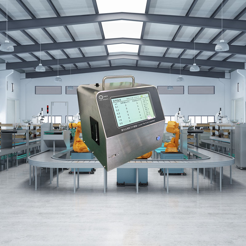 OSEN-LZJS06塵埃粒子計(jì)數(shù)器(0.1μm，2.83L)