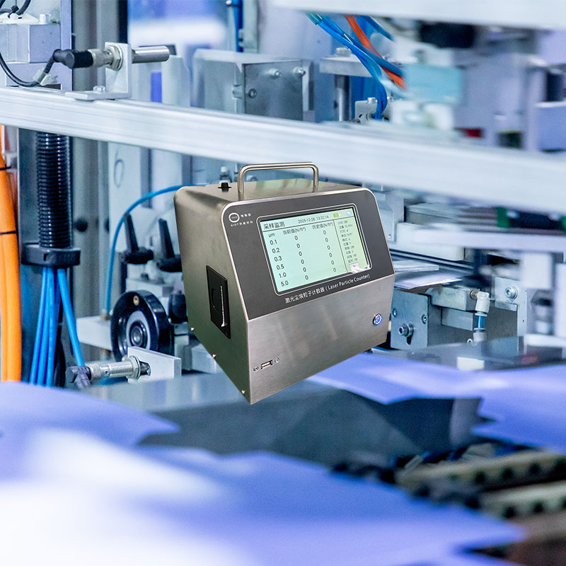 OSEN-LZJS08塵埃粒子計(jì)數(shù)器(0.1μm，28.3L)