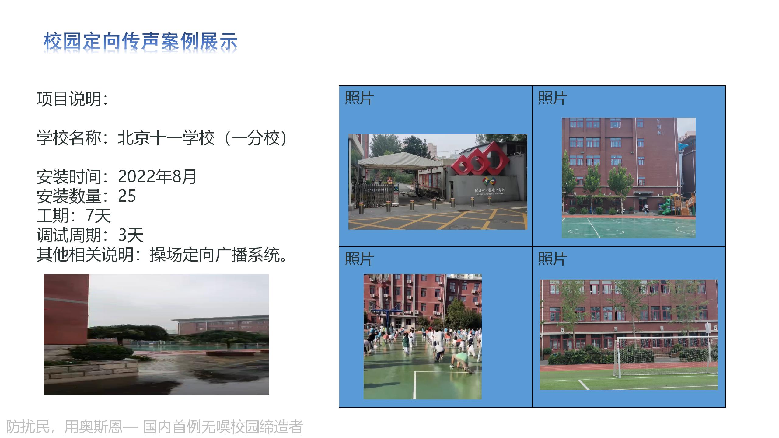 1743581520708006.jpg 1743581520708006.jpg