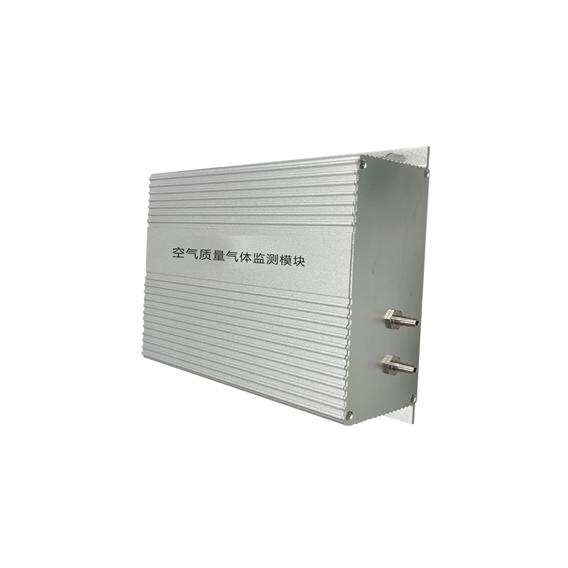 1744098086879075.png 氣體監(jiān)測模組2 800-800.png