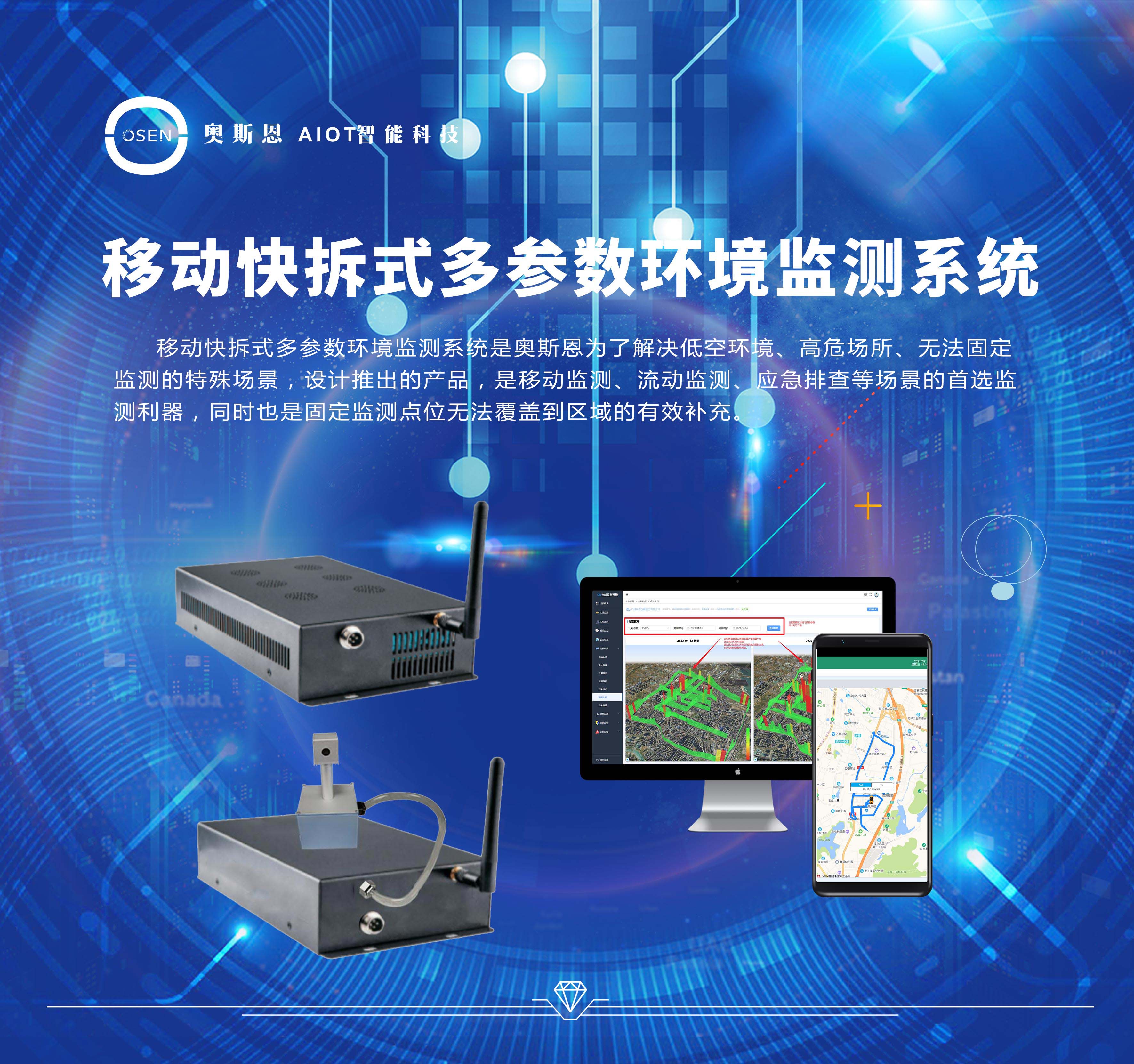 1744160684643570.jpg 1744160684643570.jpg