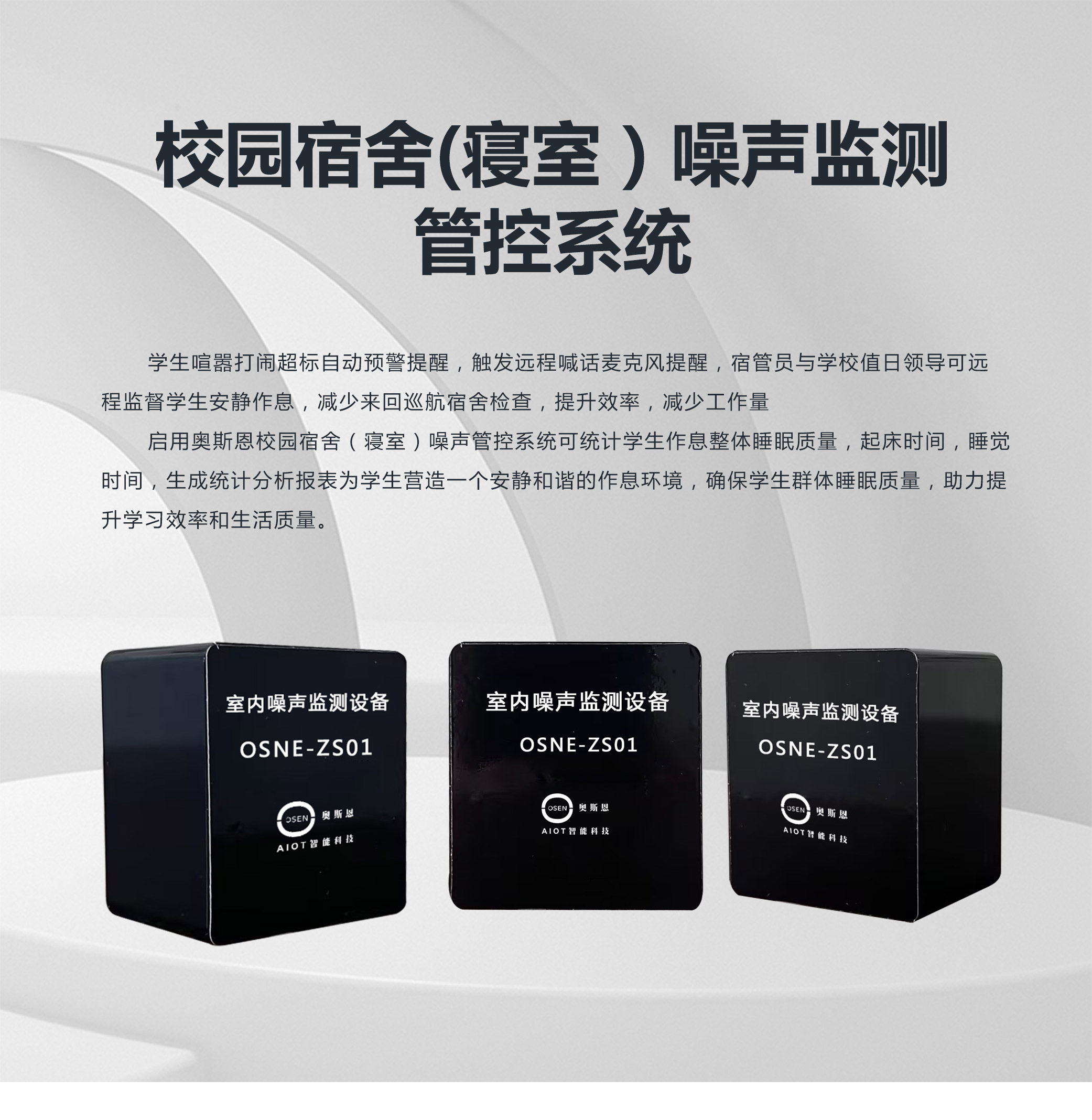 1745921819203880.jpg 1745921819203880.jpg