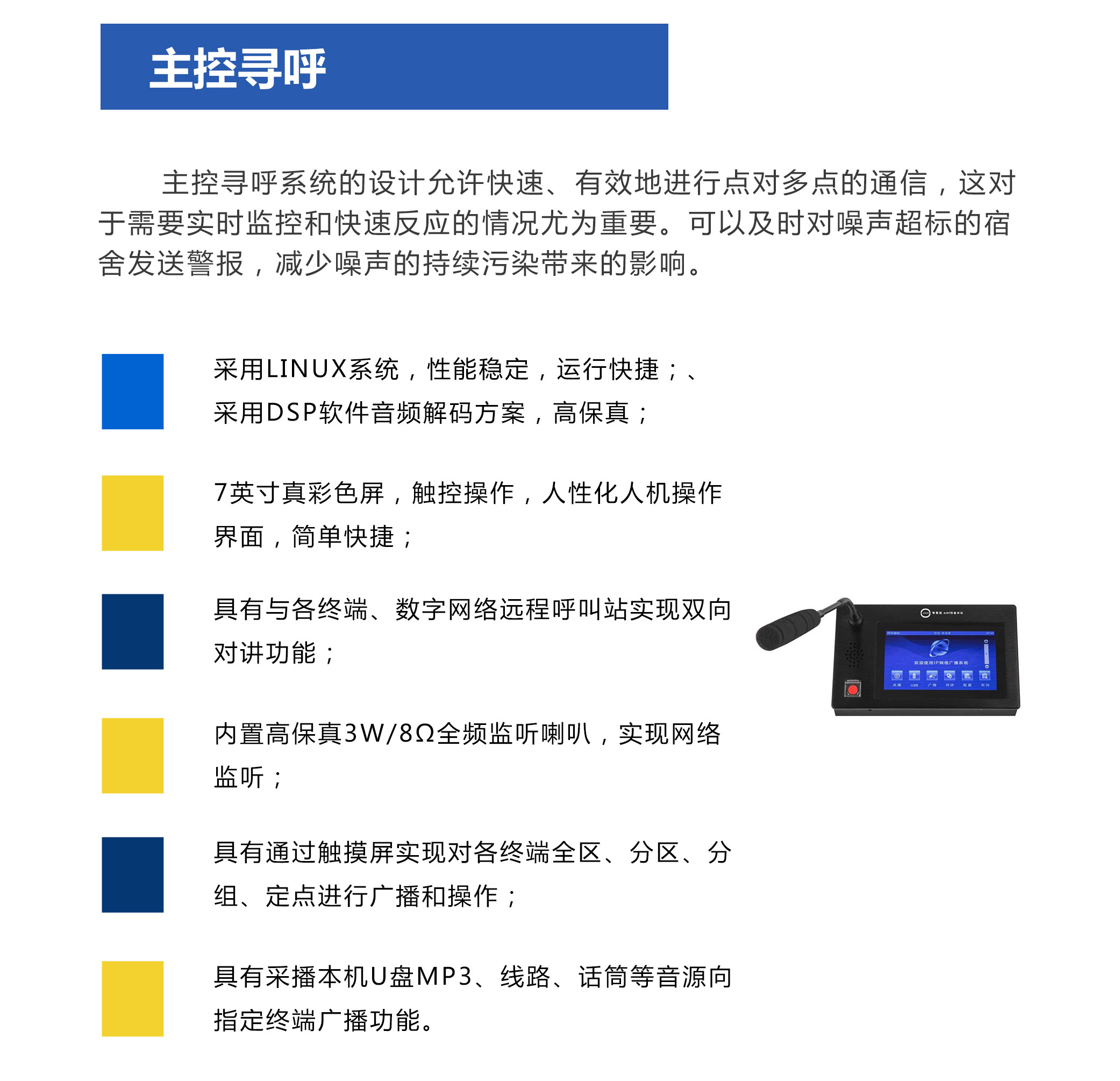 1745921859108695.jpg 1745921859108695.jpg