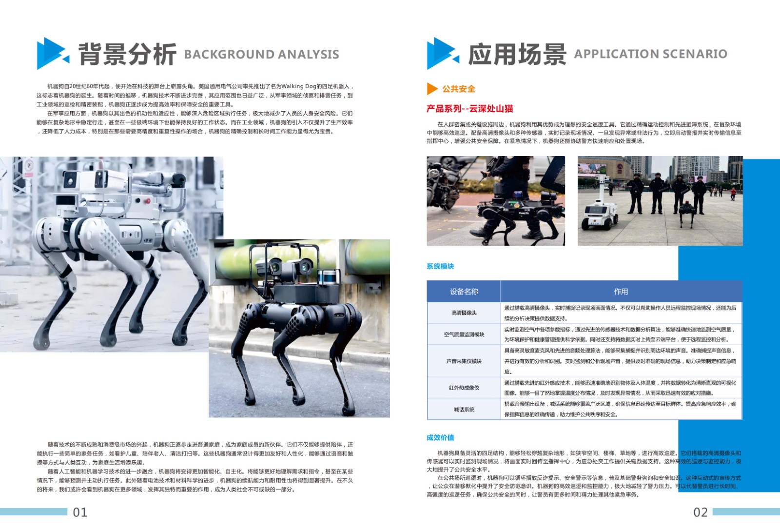 1749172476912867.jpg 1749172476912867.jpg