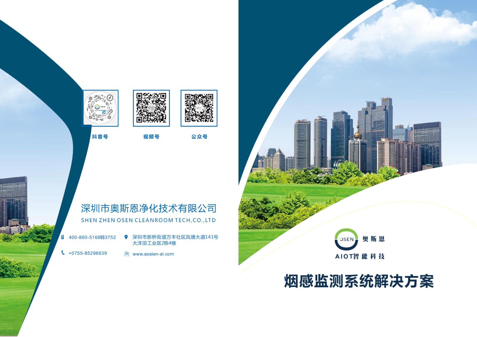 1749180603967959.jpg 1749180603967959.jpg