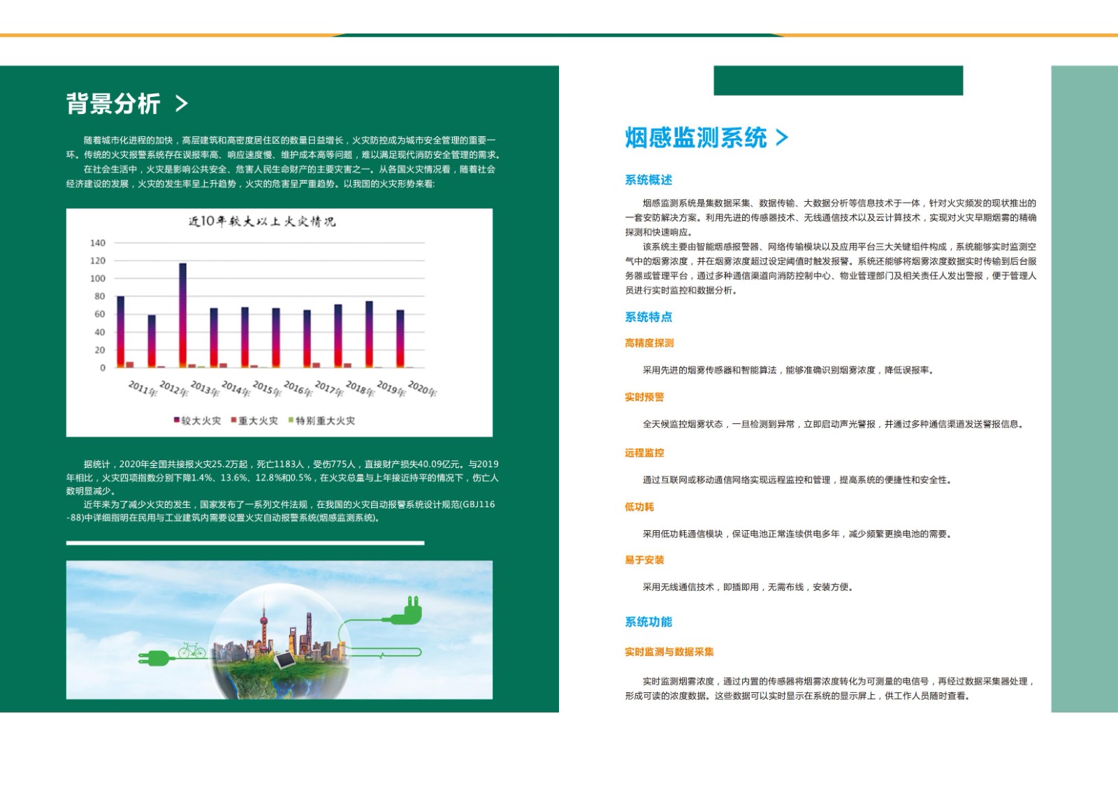 1749180614467778.jpg 1749180614467778.jpg