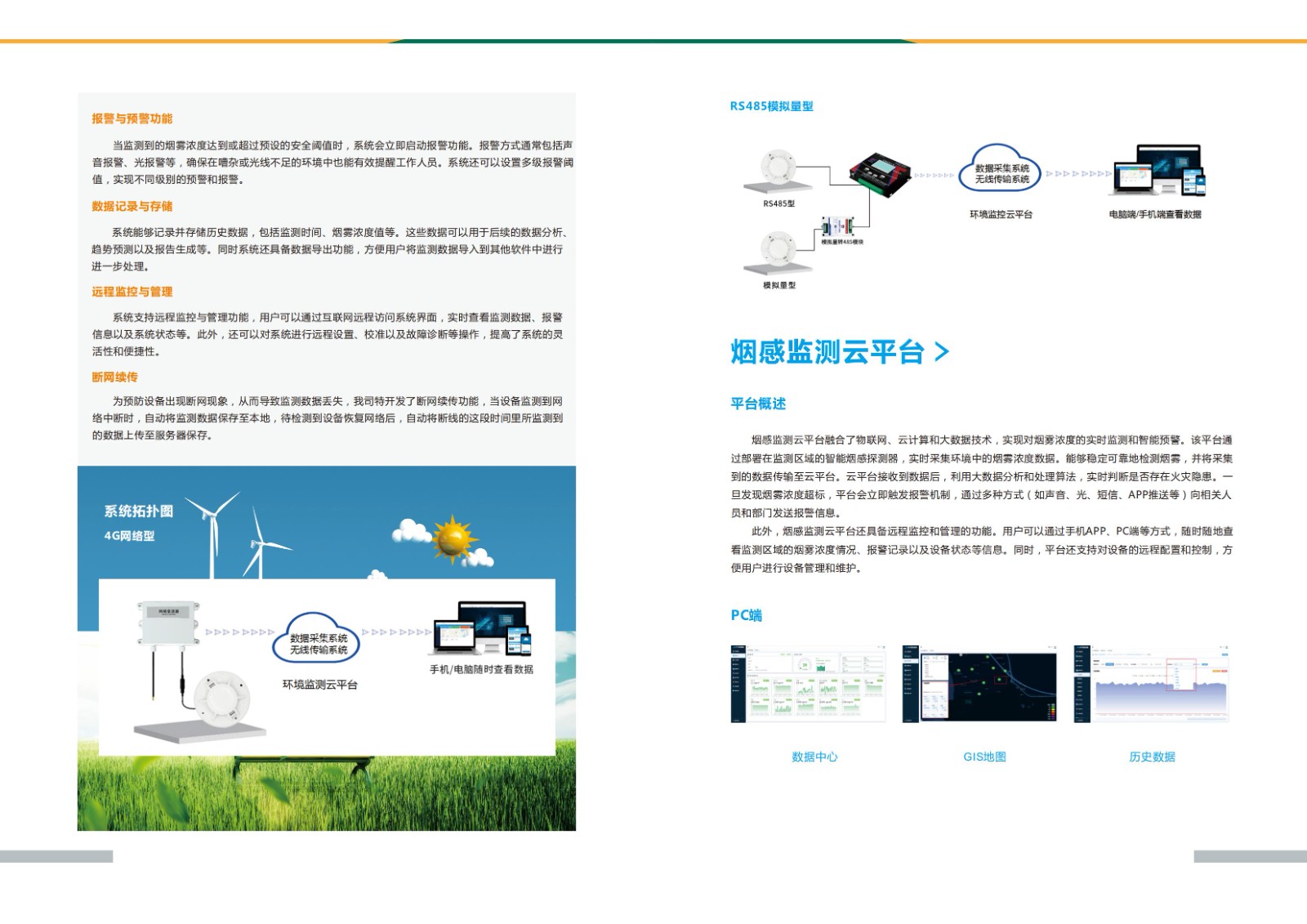 1749180624741114.jpg 1749180624741114.jpg